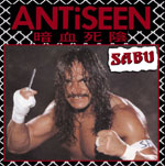 antiseen sabu 7" cover